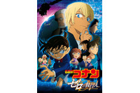 “スパイ”キャラといえば？ 3位「文スト」立原道造、2位「名探偵コナン」安室透、1位は…「ギャップがたまらない」＜25年版＞ 画像
