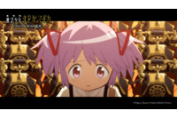 「劇場版 まどか☆マギカ〈ワルプルギスの廻天〉」26年2月公開！キービジュアル第2弾＆予告お披露目 画像