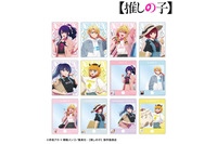 【推しの子】アイ、アクア＆ルビー、有馬かながお買い物♪ 日常感のあるファッションに注目！ 新グッズ“ショッピングver.” 画像