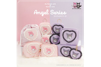 マイメロ＆クロミ、エンジェル級の可愛さ♪ ポーチや巾着など日常使いにぴったりなアイテム登場 画像