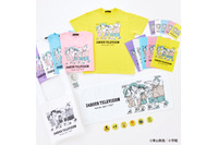 「名探偵コナン」青山剛昌が“少年探偵団”をデザイン！「24時間テレビ」Tシャツほか、ハンディファンやバッグも♪チャリティーグッズが販売中 画像