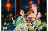 「薬屋のひとりごと」猫猫＆白鈴がお風呂上りに夕涼み…♪ “猫猫、壬氏と巡る四季”第2章がスタート 画像