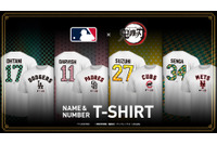 「鬼滅の刃」炭治郎、禰豆子、善逸、義勇の羽織柄がモチーフ！「MLB」大谷翔平選手らのコラボTシャツ登場 画像