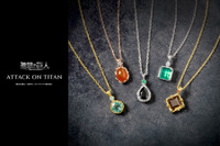 「進撃の巨人」エレンの涙、リヴァイの誓い、ミカサのマフラーを繊細表現！天然石で魅せるコラボジュエリー登場 画像