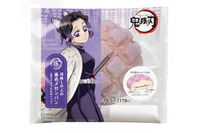 もう食べた？「鬼滅の刃」しのぶの藤色メロンパンや炭治郎＆義勇のおにぎりが人気！ファミマコラボ商品の累計販売数が240万個突破 画像