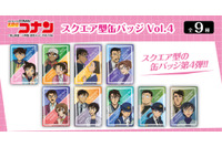 「名探偵コナン」新一、蘭、怪盗キッド、白馬探らがラインナップ！ キャラ紹介アクスタなど新アイテム登場 画像