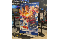 「名探偵コナン」劇場版最新作「隻眼の残像」が中国でも好調！ 評判やこれまでの歩みを振り返る 画像
