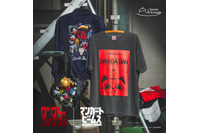 「ダンダダン」ターボババア、セルポ星人、アクさら…愛すべき異形キャラが限定アイテムに♪ 金の玉エコバッグも【マンガート ビームス】 画像