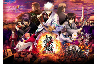 一番笑えるアニメといえば？3位「斉木楠雄のΨ難」、2位「フードコートで、また明日。」、1位は…「銀魂」は5年連続トップなるか!? ＜25年版＞ 画像