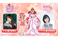 「映画キミプリ」内田真礼と佐倉綾音がオリジナルキャラクターに「プリキュアの世界におじゃまできて光栄です」 画像