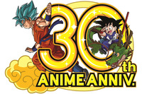 「ドラゴンボール」放送30周年でベストアルバム　TVシリーズや劇場版の主題歌をCD2枚に収録 画像