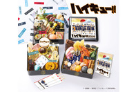 「ハイキュー!!」史上初の公式おせち登場！ 烏野、白鳥沢、稲荷崎ら各校イメージの三段重に豪華4特典付き！ 画像