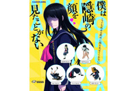 KADOKAWA、カプセルトイ新レーベル“KCAL”を設立　「企画力をだけを重視」! 画像