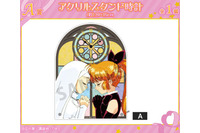 「怪盗セイント・テール」くじに神の御加護がありますように…♪ 芽美、アスカJr.、聖良たちのグッズが当たる！オンラインくじ登場 画像