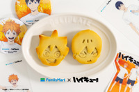 「ハイキュー!!」ファミマコラボで夏休みテーマの描き下ろしグッズ登場！日向＆影山のおまんじゅうも♪ 画像