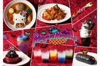 シナモンやクロミと仮面舞踏会♪ キティちゃんはゴーストに!?「サンリオキャラクターパークハーモニーランド」ハロウィーンイベント開催 画像