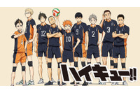 「ハイキュー!!」アニメ全85話が全部無料！8月19日の「ハイキュー!!の日」に烏野高校の熱い青春を再び―　【ABEMA】 画像