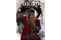 フロム・ソフトウェア「SEKIRO」フル2Dアニメ化！原作ゲームから浪川大輔、佐藤みゆ希、津田健次郎が続投 画像