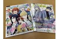アイナナ10周年！ アニメディア編集長・アイナナおじさんにインタビューしてみた 画像