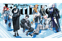 “歌って踊る”7人組バーチャルアイドル「FouRTe Project」始動！☆Taku Takahashi（m-flo）プロデュース曲でデビュー 画像