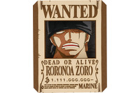 「ワンピース」ゾロ、ナミ、ウソップ、サンジたちの“手配書”が立体アートに!? ペーパークラフトキット登場 画像