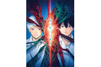 「光が死んだ夏」初の展覧会が11月より池袋で開催！展示＆フォトスポットに描き下ろしグッズも登場 画像