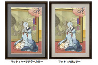 「エヴァ」レイ、アスカ、マリがしっぽり美人♪「鳳凰三美人図」モチーフのエヴァ浮世絵が登場 画像