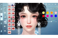 “100の生き方”が体験できるMMORPG「逆水寒」キャラメイクの先行体験も！クローズドβテストを参加受付中 画像