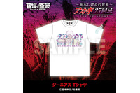 「狂気の沙汰ほど面白い…！」Tシャツや、生首ヘアゴム、“赤木しげるの墓”まで!? アカギ27回忌で新グッズ＆展示企画が開催 画像