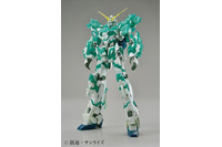 「ガンダム」限定ガンプラやオリジナルグッズが当たる！臨海副都心エリアでスタンプラリー実施 画像