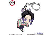 「鬼滅の刃」しのぶ、義勇、煉獄さんも♪ 柱たちをつまんじゃおう！ラバー製キーホルダー再登場 画像