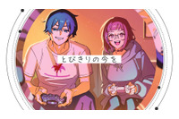 久保田利伸「LA・LA・LA LOVE SONG」が“アニメコラボ”のリリックビデオに！「Let's Play」10月1日スタート 画像