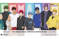 「黒子のバスケ」黒子テツヤ、火神大我、キセキの世代が“ストリートスナップ”でリラックス♪ 新グッズ登場 画像