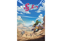 新たな「ジョジョ」の幕開け!!「スティール・ボール・ラン ジョジョの奇妙な冒険」Netflixにて世界配信決定 画像