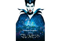 映画「マレフィセント」実写キャスト・声優・キャラクター・あらすじまとめ【金曜ロードショー放送】 画像