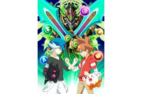 TVアニメ「パズドラクロス」　7月よりテレビ東京6局ネット、月曜夕方の放送 画像