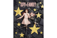「SPY×FAMILY」幾田りら×アーニャのコラボビジュが可愛い♪ ポッドキャストはお便り募集中 画像