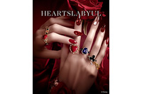 「ディズニー ツイステ」ハーツラビュルほか各寮が艷やか＆ダークなリングに…♪ 全42種類で組み合わせを自由に楽しもう！ 画像