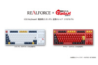 νガンダム、サザビーら4機体の「コラボキーボード」がカッコ良すぎる！各MSカラーを再現、“百式Ver”はもちろん金色【TGS2025】 画像
