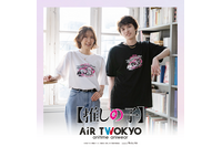 【推しの子】“アクア君の味方だよ”抱きしめる黒川あかねや、踊るルビーをデザイン♪ ワッペン付きMA-1も！ パーカーやグッズ登場 画像