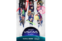 「スター・ウォーズ：ビジョンズ」Volume3の本予告お披露目！新たに浪川大輔、石田彰、ファイルーズあいら吹替出演 画像