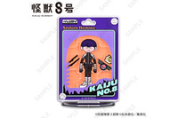 「怪獣8号」カフカ、レノ、キコル、保科、鳴海たちがゆるカワデザインに♪ アクスタ、Tシャツなど新グッズ登場 画像