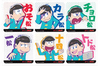 「おそ松さん」dTVとコラボ　6つ子デザインのターミナルプレゼント 画像