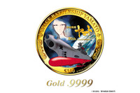 「宇宙戦艦ヤマト」70万円超！第1作劇場ポスターデザインのカラー金貨が登場 OP流れるオルゴールボックス付き 画像