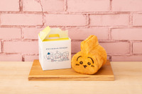 「ちいかわベーカリー」1周年！ ポシェットや報酬袋などのパン＆ギフトアイテムが登場♪ 画像