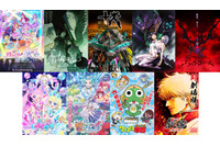 「エヴァ」30年ぶりの夕方帯放送！テレ東の10週連続“アニバーサリーアニメ”特別企画がスタート 画像