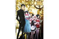 “タイムリープ系”アニメといえば？ 3位「STEINS;GATE」、2位「サマータイムレンダ」、1位は…＜25年版＞ 画像