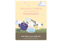ジェラピケが『ドラクエ』と初コラボ！すやすや眠るスライムやドラキーが可愛い、ふんわり肌触りのルームウェアなど 画像