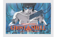 押井守「GHOST IN THE SHELL/攻殻機動隊」30年前のパンフレットが復刻販売！リバイバル上映記念 画像