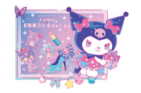 65万円超えの絵画も！サンリオ「クロミ 20周年おめでとうフェア」が東武百貨店池袋本店で開催中 画像